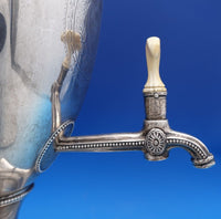 Sterling Silver Samovar w/ Square Pedestal Base Beaded Border Ball Feet (#7392)