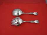 Burgundy by Reed and Barton Sterling Silver Salad Serving Set FH AS 9 1/4"