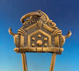 Victorian Brass Skirt Lifter with Geometric Design 6 1/4