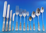 Fontainebleau by Gorham Sterling Silver Flatware Set Service 226 pcs Dinner