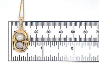 14k Yellow Gold Cultured Pearl Pendant with Chain Contemporary Jewelry (#J6225)