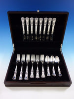 Buttercup by Gorham Sterling Silver Flatware Set 8 Place Size Service 32 Pieces
