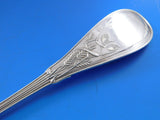 Japanese by Tiffany and Co Sterling Silver Cracker Scoop Fluted 9 1/2" Serving