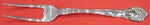 Chateau Rose by Alvin Sterling Silver English Server 7 1/4" Custom Made