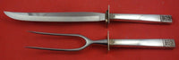 Laureate by Towle Sterling Silver Roast Carving Set knife 14", fork 11 1/2"