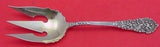 Trajan by Reed & Barton Sterling Silver Spinach Fork GW Original 3-Tine 7 3/8"
