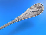 Japanese by Tiffany and Co Sterling Silver Pie Server All Sterling Orig 10 1/2"