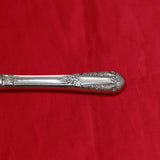 Inaugural by State House Sterling Silver Soup Ladle HH WS Custom Made 10 1/2"