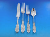 Japanese by Whiting Sterling Silver Flatware Set 8 Service 58 pc Aesthetic Birds