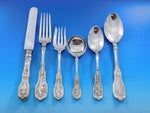 Mythologique by Gorham Sterling Silver Flatware Set for 8 Service 48 pieces