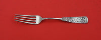 Fontainebleau by Gorham Sterling Silver Tea Fork 5 7/8" Multi-motif