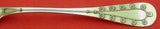 Daisy by Tiffany and Co Sterling Silver Berry Spoon Pointed 8 1/2" Serving