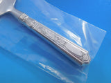 Saint Dunstan Chased by Gorham Sterling Silver Wedding Cake Set Srvr 2pc Custom