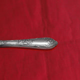 Romaine by Reed and Barton Sterling Silver Soup Ladle HH WS Custom Made 10 1/2"