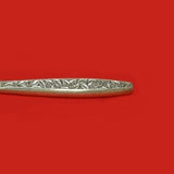 Valencia by International Sterling Silver Pasta Server HH WS Custom 11" Serving