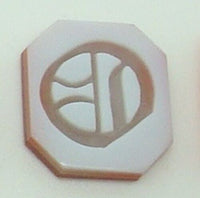 14K Gold Carved Agate Initial Pendant - Various Shapes Personalized New (#J2155)