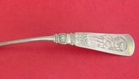 Fontainebleau by Gorham Sterling Silver Sugar Sifter Ladle GW Bright-Cut 7 1/4"