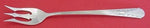 Orchid by International Sterling Silver Pickle Fork 3-Tine 5 7/8" Silverware