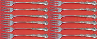 Rondo by Gorham Sterling Silver Cocktail Fork Set 12 pieces 5 3/4"