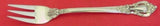 Eloquence by Lunt Sterling Silver Cocktail Fork 5 7/8" Set of 12
