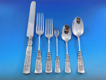 Fontainebleau by Gorham Sterling Silver Flatware Set Service 55 pcs Dinner