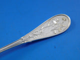 Japanese by Tiffany and Co Sterling Silver Egg Spoon 4 3/4" Antique Multi-Motif