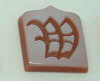 14K Gold Carved Agate Initial Pendant - You Choose Personalized New (#J2154)