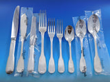 Arcantia Vendome Christofle Silverplate Flatware Set 12 Service 121 pcs Unused