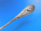 Japanese by Tiffany and Co Sterling Silver Teaspoon 6 1/4"