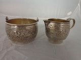 Aurora by Gorham Sterling Silver Sugar & Creamer Set w/3 Figural Cherubs #0264