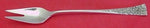 Tapestry by Reed and Barton Sterling Silver Pickle Fork 2-Tine 6 1/8" Silverware