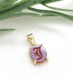 14k Yellow Gold Genuine Natural Carnelian Signet Initial "J" Pendant (#J7348)