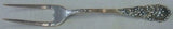 Trajan by Reed & Barton Sterling Silver English Server Custom Made 7 1/4"