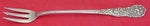 Trajan by Reed and Barton Sterling Silver Cocktail Fork 5 3/4"