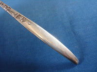 Summer Song by Lunt Sterling Silver Flatware Set for 8 Service 38 Pieces