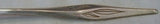 Still Mood by Wallace Sterling Silver Mustard Ladle Custom Made 5 1/8"
