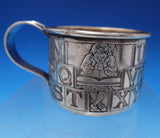 Gorham Sterling Silver Baby Cup w/ GW Alphabet Children Studying #W6-21 (#7533)