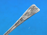 Lap Over Edge Acid Etched by Tiffany Sterling Parfait Spoon Floral Motif 6"