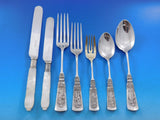 Fontainebleau by Gorham Sterling Silver Flatware Set Service 89 pcs Multi-motif