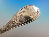 Japanese by Tiffany and Co Sterling Silver Cracker Scoop Rose Gold Bowl 9 1/2"