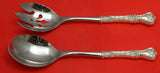 King Edward by Whiting Sterling Silver Salad Serving Set 2pc Custom Pierced HHWS