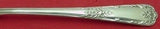 Splendor by International Sterling Silver Butter Spreader Flat Handle 5 5/8"