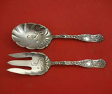 Diane by Towle Sterling Silver Salad Serving Set 2pc All Sterling Original 9"