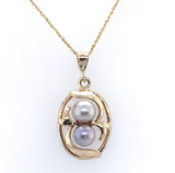 14k Yellow Gold Cultured Pearl Pendant with Chain Contemporary Jewelry (#J6225)