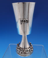 Judaica Silverplate Seder Cup w/ 3-D Walled City on Base 6 1/4" x 2 5/8" (#8082)