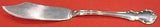 French Provincial by Towle Sterling Silver Master Butter Flat Handle 6 7/8"