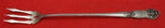 Adolphus by Mount Vernon Sterling Silver Pickle Fork Long 8 1/4"