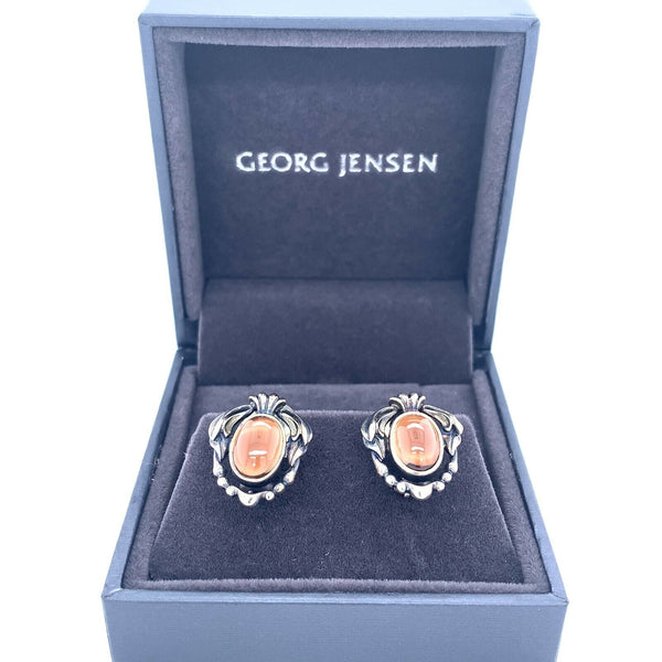 Georg Jensen Sterling 2014 Genuine Natural Smoky Quartz Earrings (#J5197)