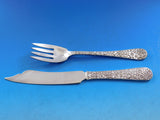 Floral by Tiffany & Co. Silverplate Individual Fish Set 24 pieces Antique c1884