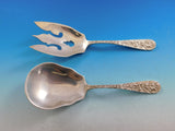 Rose by Stieff Sterling Silver Flatware Set for 12 Service 97 pc Repousse Dinner